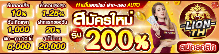 hilo789 com member