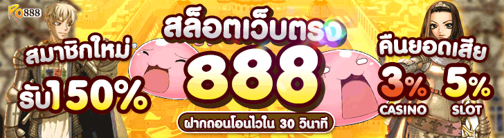 ktv1bet services