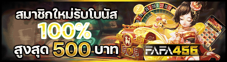 thewin888